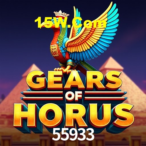 A Revolução dos Aplicativos de Jogos no 55933